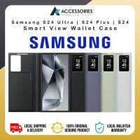 ราคา Samsung Smart Clear View กระเป๋าสตางค์สําหรับ Samsung Galaxy S24 Series S24 Ultra / S24 Plus / S24 Clear View Filt Cover (22470069372)