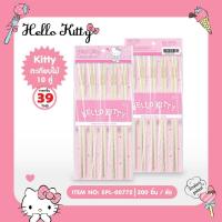 ราคา ​ถูกที่สุด​​ตะเกียบไม้อย่างดี มี 10 คู่ Hello Kitty (12353256025)