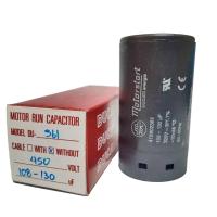 ราคา คาปาซิเตอร์ Capacitor DUCATI energia อิตาลีแท้ ทนทาน [ใช้กับมอเตอร์ปั้มนํ้า, มอเตอร์ทั่วไป][ขนาด 108-130µF, 189-227µF] (18961477567)