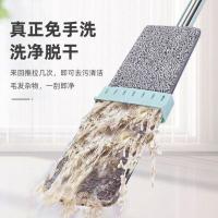 ราคา ไม้ถูพื้นแบบรีดน้ำ ไม้ถู ครัวเรือนหมุน Mopping Handy Tool Mop หอพักนักเรียนเปียกแห้ง Dual-use Lazy Flat Mop Hand-free Large Mop (57103910496)