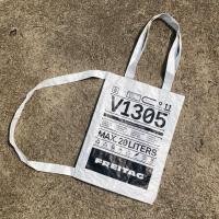 ราคา Freitag shopping bag ถุงผ้ากระสอบ (4416321000)