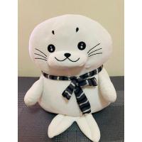 ราคา ตุ๊กตาแมวน้ำอุ๋งๆตัวใหญ่สีขาว Seal doll big hug (25214474007)