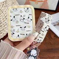 ราคา กระจกแต่งหน้าลายสุนัขโปเชโกะ Pochacco พร้อมหวีและจี้พับได้น่ารักสำหรับนักเรียน พร้อมส่งจากไทย (28740424490)