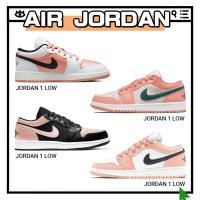 ราคา ของแท้ 100% NIKE Air Jordan 1 Low crimson tint black pink toe/light arctic pink/light madder root/white pink black (24208594744)