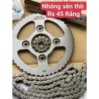 ราคา เฟืองโซ่ ยี่ห้อ NEOS 45t & 48t สําหรับรถยนต์ทุกรุ่น (51456518547)