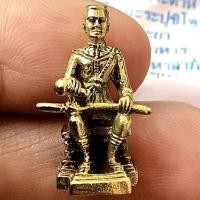 ราคา รูปหล่อ สมเด็จพระนเรศวรมหาราช พิธีไหว้ครู ชมรมอาศรมเจษฎาจารย์ ป๊ 2555 เนื้อทองเหลือง(G 842) (25887509101)