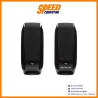 ราคา LOGITECH S150 USB Stereo BLACK Speakers (สีดำ) | By Speed Computer (29130362904)
