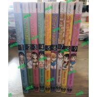 ราคา หนังสือการ์ตูน​ รักลวงป่วนใจ เล่ม1-9 (มือ2 สภาพดีมาก)​ (21975053555)