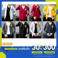 ราคา 8168 ขายดีที่สุด ถูกที่สุด BODY GLOVE ผ้านุ่มงานสวย ตัดเย็บเนี๊ยบ สกรีนสีแน่น (จ่ายเงินปลายทางได้) (8721503517)