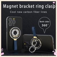 ราคา โบราก ที่วางแหวนโทรศัพท์แบบแม่เหล็ก, ที่วางโทรศัพท์แบบพับได้แบบปรับได้, มัลติฟังก์ชั่น 360°ขายึดโทรศัพท์มือถือสากลแบบหมุนได้ (40028949054)