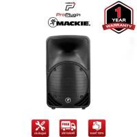 ราคา Mackie C200 ลำโพง PA แบบ passive 2 ทาง ขนาด 10" 2-way Passive Speaker 200W, 10" Woofer (ProPlugin) (11105516697)