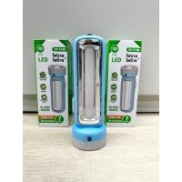 ราคา ไฟฉาย DP-9180 ไฟฉาย+ไฟข้าง ไฟฉุกเฉิน LED สว่างมาก ชาร์จไฟในตัว พกพาสะดวก (20880999012)