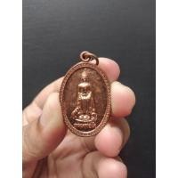 ราคา เหรียญกะไหล่ทองแดงหลวงพ่อโต วัดป่าเลไลย์ พระพุทธรูปศักดิ์สิทธิ์ประจำ จ.สุพรรณบุรี ปี 2542**กรรมการ (15852254049)