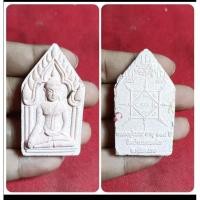 ราคา พระขุนแผน รุ่น"แสนเมตตา"อายุ109ปี หลวงปู่แสน วัดบ้านหนองจิก ศรีสะเกษ ปี2560 สร้าง 999องค์ (25363600460)
