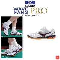 ราคา [กดให้ไว ตัวแม่ นานๆมาที] MIZUNO WAVE FANG PRO รองเท้าแบดมินตัน รุ่นท๊อป ตัวเด็ด มิตซูโน่ แท้ (42906221636)