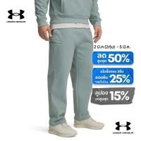 ราคา Under Armour กางเกง Curry DNA Fleece สำหรับผู้ชาย (49400538722)