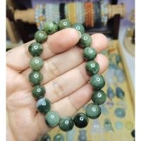 ราคา HIJAU 10 มม.สีเขียวเข้ม Jadeite หยกพม่าประเภท A สร้อยข้อมือหยกสีเขียว (43855805796)