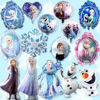 ราคา ลูกโป่งฟอยล์Frozen ลูกโป่งวันเกิดเจ้าหญิงเอลซ่า (26901957108)