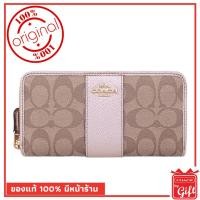 ราคา กระเป๋า coach f54630 Platinum (สีทอง) ของแท้ 100% จาก USA กระเป๋าสตางค์ coach แท้ พร้อมส่ง มีหน้าร้าน (5103419025)