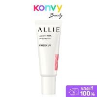 ราคา Allie Chrono Beauty Color On Uv Cheek SPF50+ PA++++ 15g #01 Lucent Pink บลัชออนอัลลี่ โครโน บิวตี้ คัลเลอร์ ออน ยูวี... (41863299212)