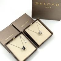 ราคา ♞,♘,♙(ไม่มี+FEEใดๆเพิ่ม)New! Bvlgari save the children necklace(️เช็คสต็อคก่อนสั่งอีกทีนะคะ) FXXC (28285237173)