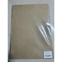 ราคา แผ่นใส PVC ทำปกรายงาน ตรา ssb (7772740851)