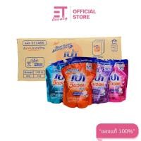 ราคา etbeauty (ยกลัง) เปา วินวอช ลิควิด น้ำยาซักผ้า 1400-1500 มล. x6 ถุง (40673474531)