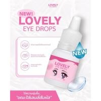 ราคา Lovely Drops น้ำยาหยดตา น้ำตาเทียม ช่วยเพิ่มความชุ่มชื้นให้ดวงตา สำหรับคอนแทคเลนส์ [ขนาด 10 ML.] (50000259804)