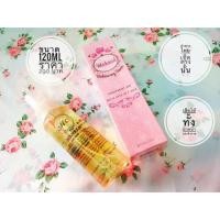 ราคา โทนเนอร์มะหาด By MC สวยครบจบในขวดเดียว.. (2299764379)