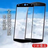 ราคา Meitu T9 โทรศัพท์มือถือฟิล์มนิรภัย mp1718 ครอบคลุมแบบเต็มหน้าจอ Original HD ป้องกันการระเบิดกระจกป้องกันฟิล์มสี Meitu T9 ฟิล์มโทรศัพท์มือถือ mp1718 (49054164139)