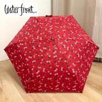 ราคา ร่มญี่ปุ่นมือสอง ร่มพับ 3 ตอน สีแดง ลายดอกซากุระ แบรนด์ Water Front (29384943720)