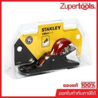ราคา STANLEY (STANLEY) 12-102 กบไสไม้ขนาดเล็ก 140MM (56506712609)