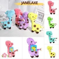 ราคา JANELAXE932JN ตุ๊กตาของเล่นงานแต่งงานวันเกิดน่ารักเด็กสัตว์กวางตุ๊กตา (41628963814)