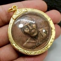 ราคา เหรียญหลวงพ่อเพี้ยน วัดเกริ่นกฐิน หลังหนุมานทรงฤทธิ์ เนื้อทองแดง เลี่ยมกรอบทองไมครอนกัน พระบ้านรวมๆ สวยๆวัดใจ (29341879988)