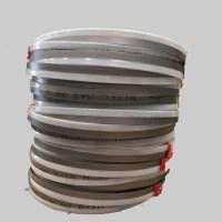 ราคา ใบเลื่อยสายพาน 2360 x 20 x 5/8 Hi-Speed Bimetal แพ็ค 5 ใบ (2848358089)
