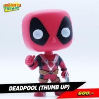 ราคา Deadpool (Thumb Up) - Marvel Funko Pop! (4640604727)