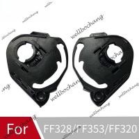 ราคา Visor ฐาน LS2 หมวกกันน็อค FF353 คู่รถจักรยานยนต์หมวกกันน็อคฐานเลนส์สําหรับ LS2 FF320 หมวกกันน็อค (25792607727)
