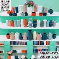 ราคา แจกันดอกไม้ สีพลาสเทล พลาสติก ดอกไม้ปลอม แต่งบ้าน แจกัน ตั้งโต๊ะ (ตั้งโชว์ (23281618177)