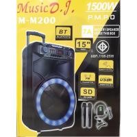 ราคา ลำโพง MUSIC D.J รุ่น M-M200A แถมไมค์ลอย 4ตัว & ลำโพงบลูทูธ Music D.J. M-M200 15" BLUETOOTH-SD Card -USB Microphone​ 4ตัว (5769423303)