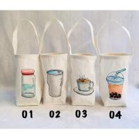 ราคา กระเป๋าแก้วน้ำลดโลกร้อน (5320013690)