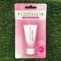 ราคา CLINDA Natural Sca GEL 10g. (2214526523)
