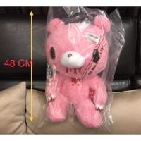 ราคา ตุ๊กตาหมีโหด Gloomy Bear ของแท้ lot (1616608788)