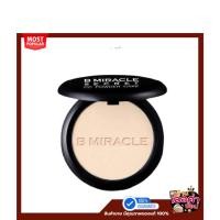 ราคา แป้งบีมิราเคิล B MIRACLE [ของแท้]พร้อมส่งทุกสี (48102814936)