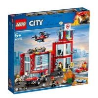 ราคา (สินค้า เลโก้ แท้/ใหม่) LEGO City Fire Station Building Set 60215 (10395404621)