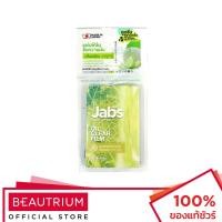 ราคา JABS Melon Oil Clear Film กระดาษซับมัน 15 sheets (14265058144)