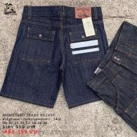 ราคา Momotaro Jeans กางเกงยีนส์ โมโมทาโร่ กางเกงยีนส์ขาสั้น 6กระเป๋า กางเกงขาสั้น ผ้าดิบ (3428356173)