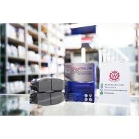 ราคา ผ้าเบรคหน้า NIssan Sunny Super Neo 1.8 ปี 03-05, Almera young ปี 04-08 ยี่ห้อ Compact รุ่น DCC (1475894428)