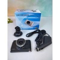 ราคา กล้องติดหน้ารถรุ่นT-612 (7692184428)