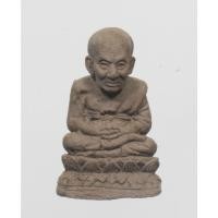 ราคา หลวงพ่อทวด ลอยองค์เนื้อว่่าน รุ่น ครบรอบ 80 ปี อาจารย์นอง วัดทรายขาว จ.ปัตตานี ปี 2541 (26761564900)