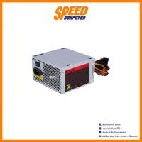 ราคา PLENTY SUPPLY POWER ATX550W | By Speed Computer (29812304623)